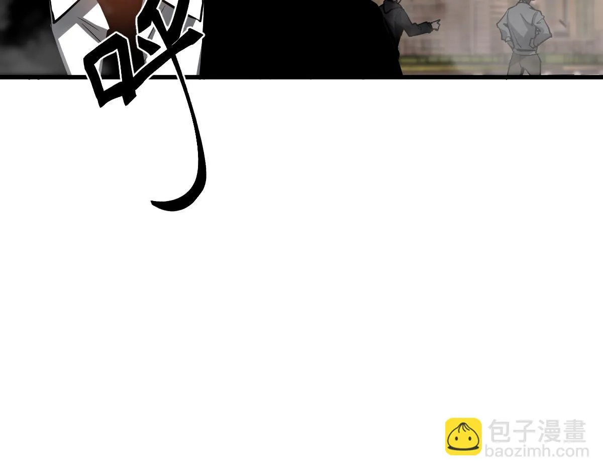 第101话 龙牙组叛变！？ 第38页