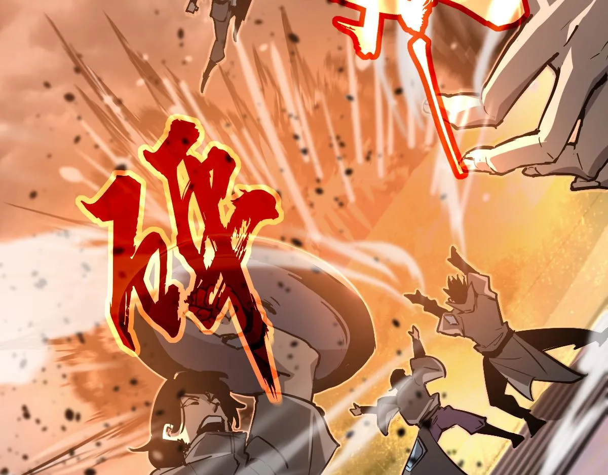 第102话 审问与抉择 第17页