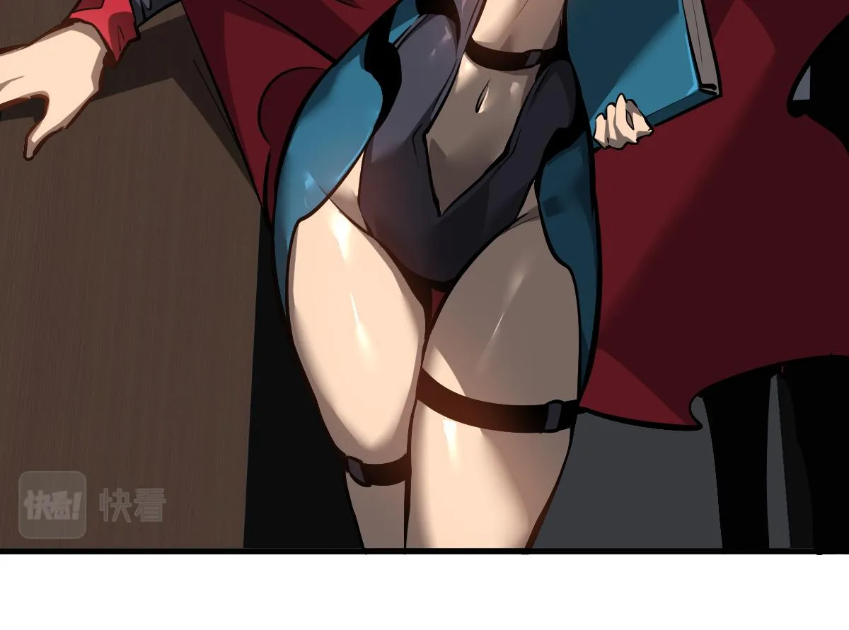 第102话 审问与抉择 第30页