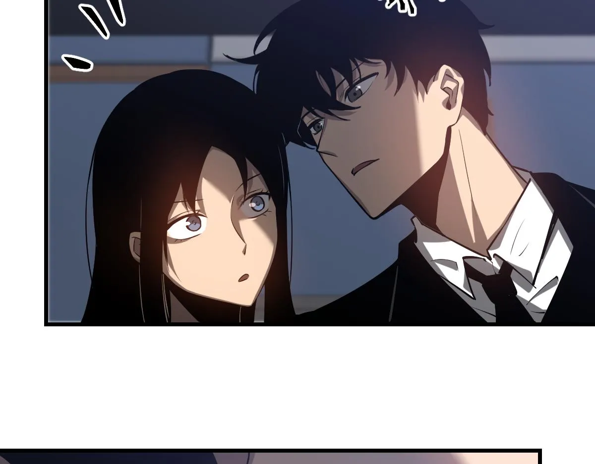 第102话 审问与抉择 第104页