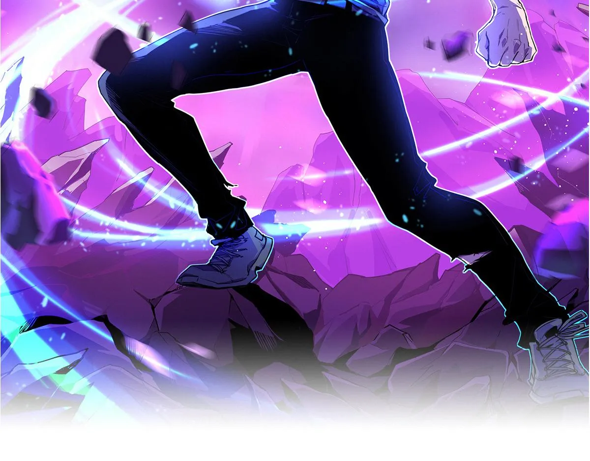 第103话 潜入天文山 第5页
