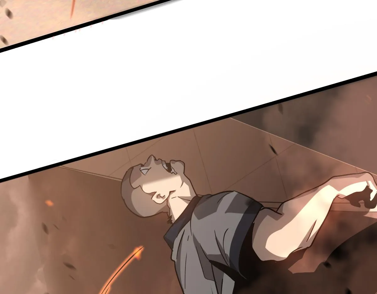 第103话 潜入天文山 第76页