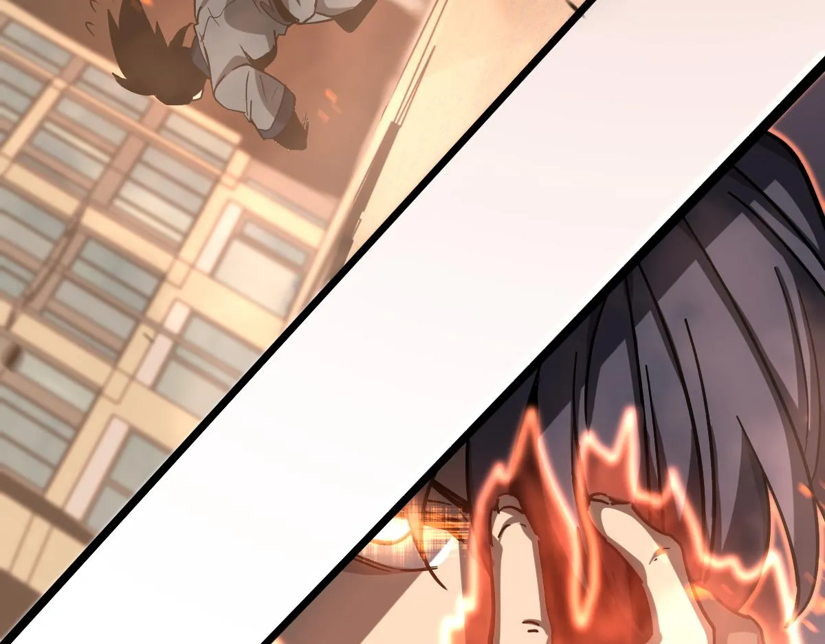 第103话 潜入天文山 第79页