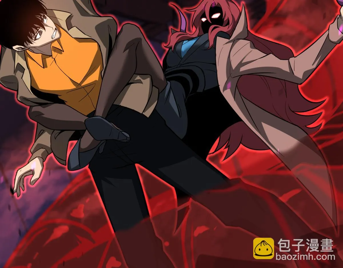 第105话 二组长楚萦 第85页