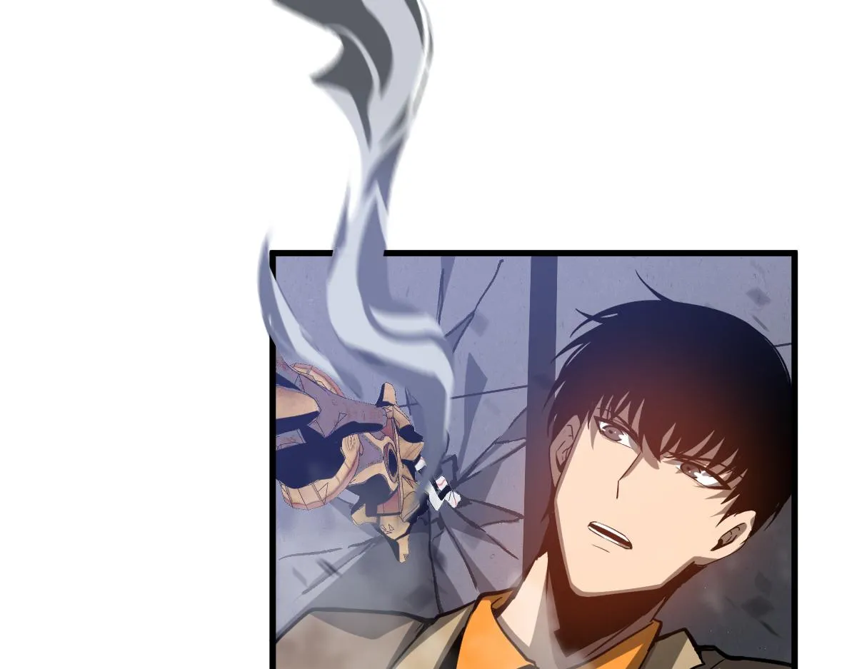 第105话 二组长楚萦 第120页