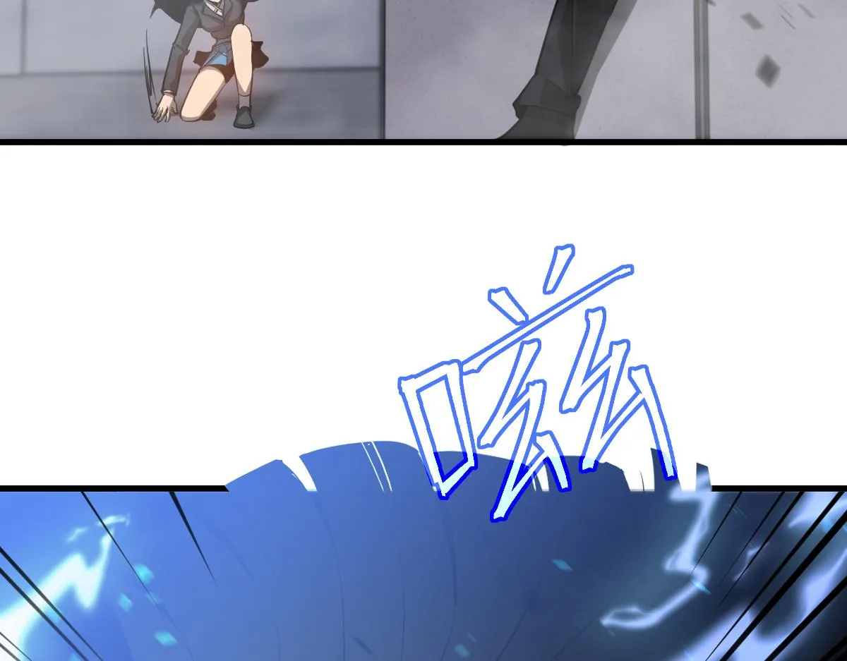 第105话 二组长楚萦 第122页
