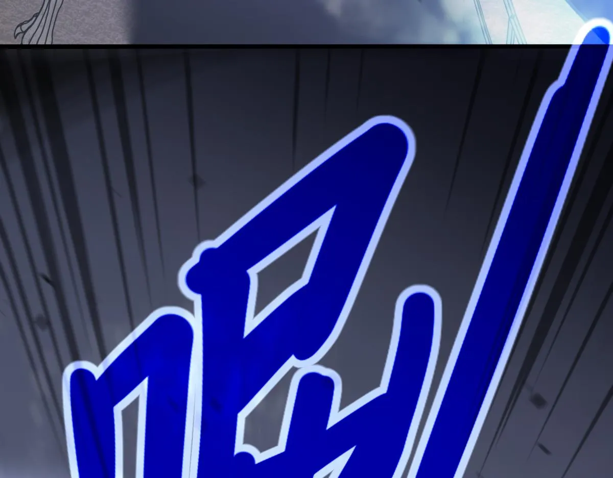 第105话 二组长楚萦 第128页