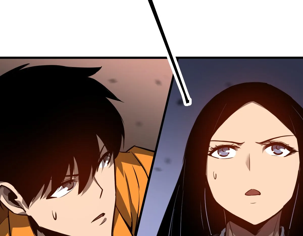 第106话 二楼怪人 第31页
