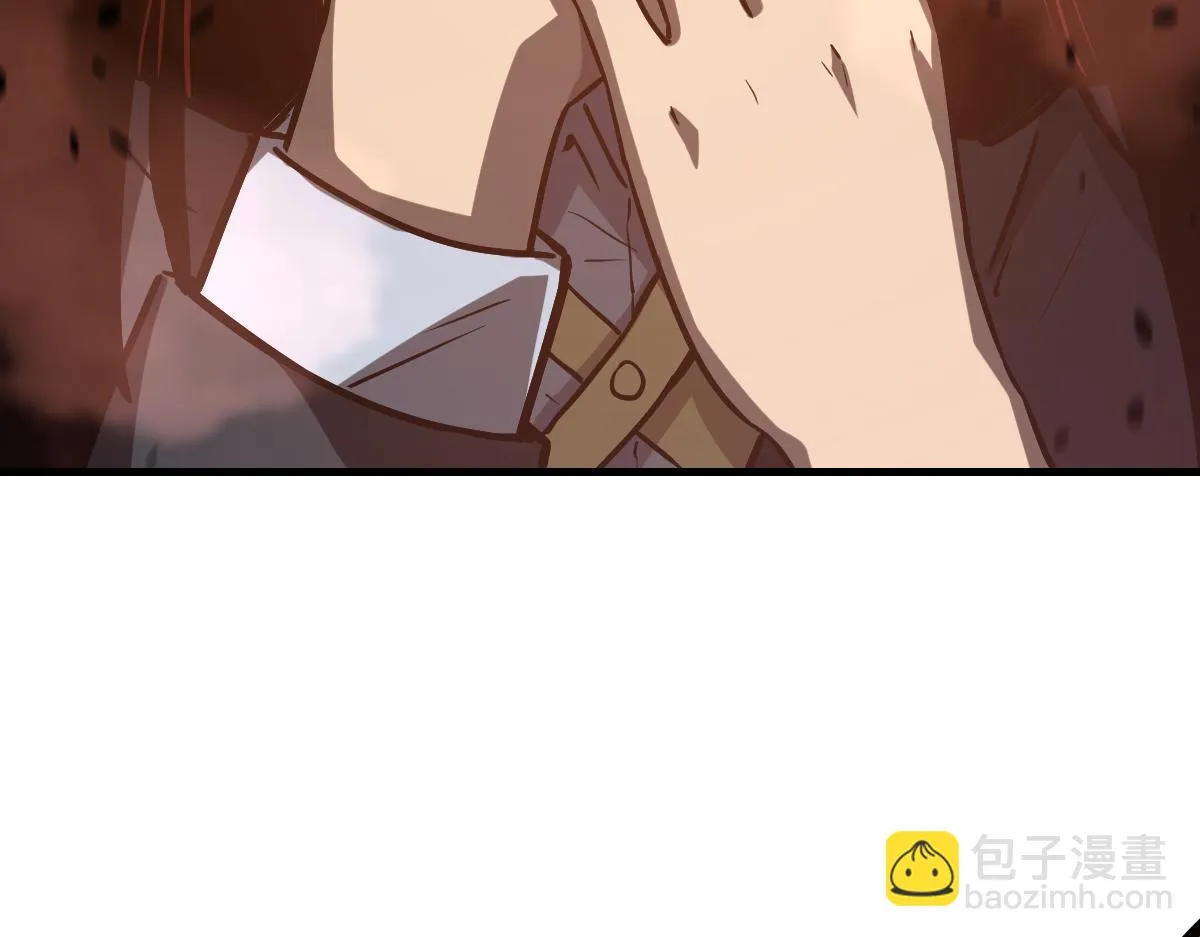 第106话 二楼怪人 第74页