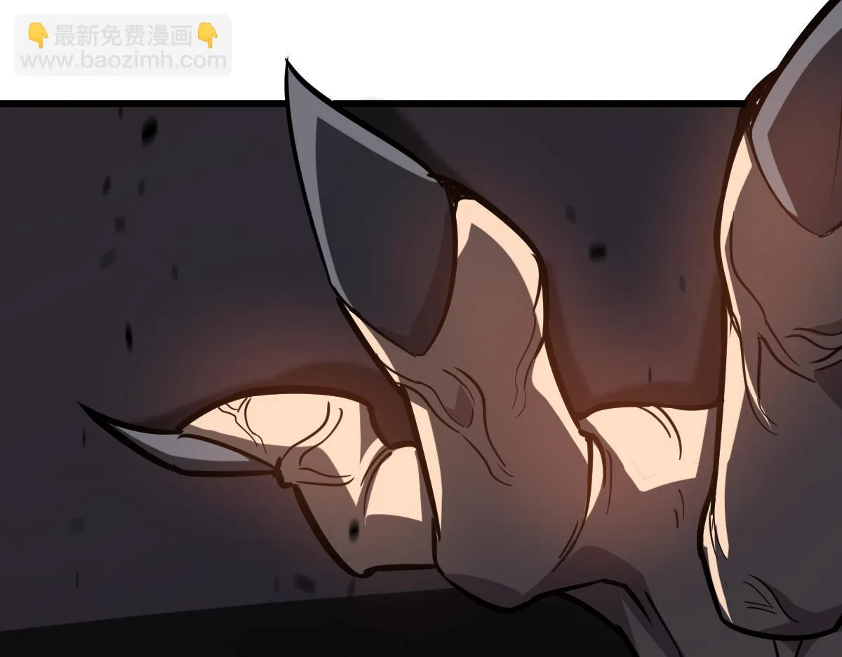 第106话 二楼怪人 第75页
