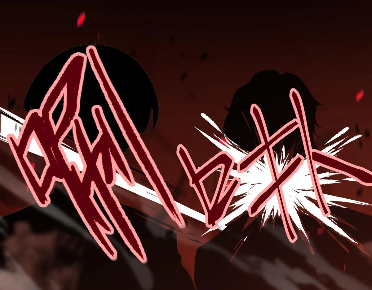第106话 二楼怪人 第82页