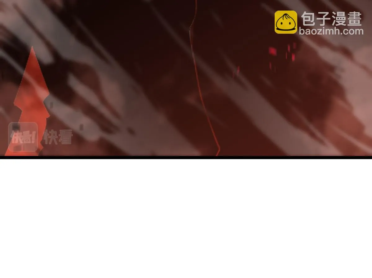 第106话 二楼怪人 第83页