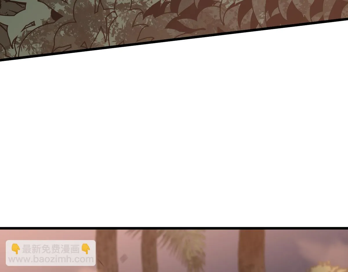 第106话 二楼怪人 第104页