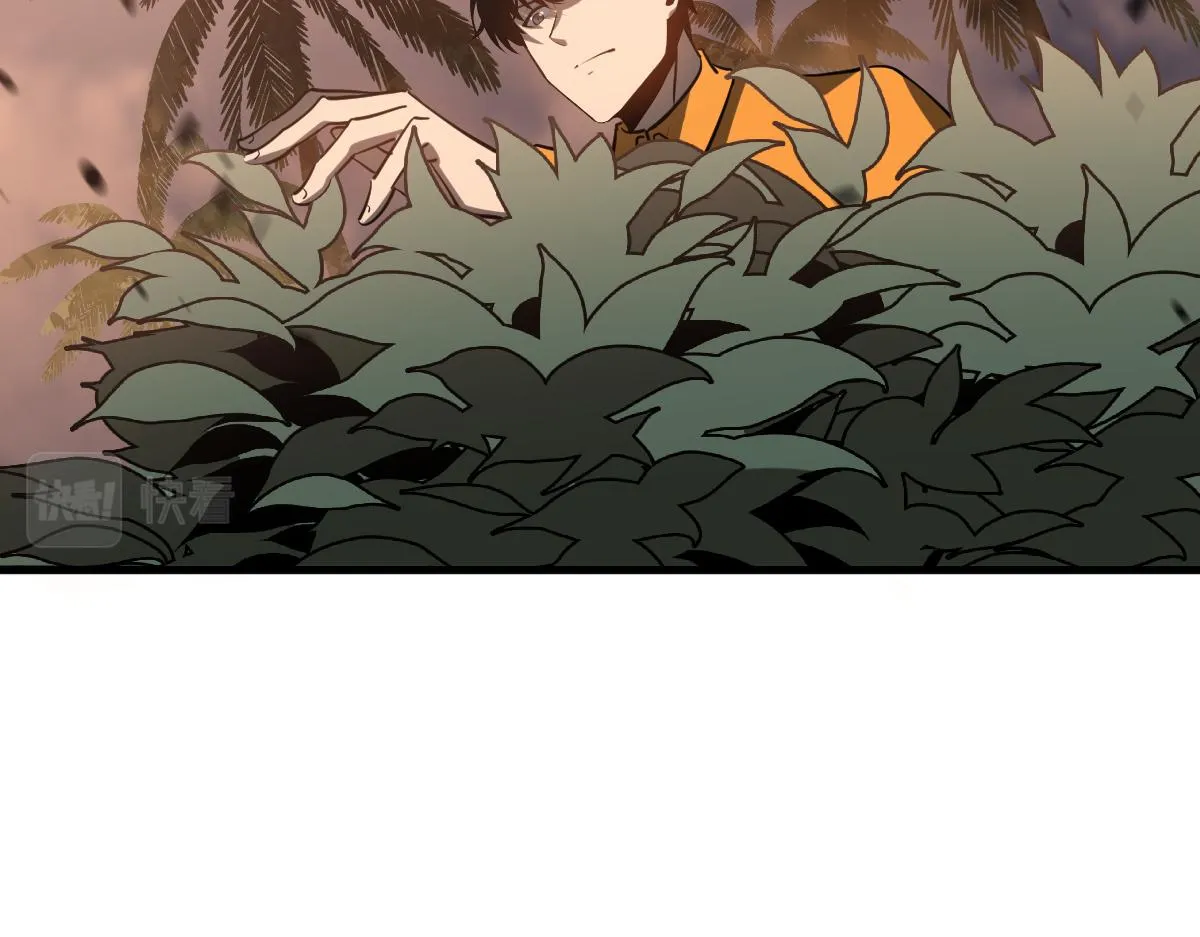 第106话 二楼怪人 第107页