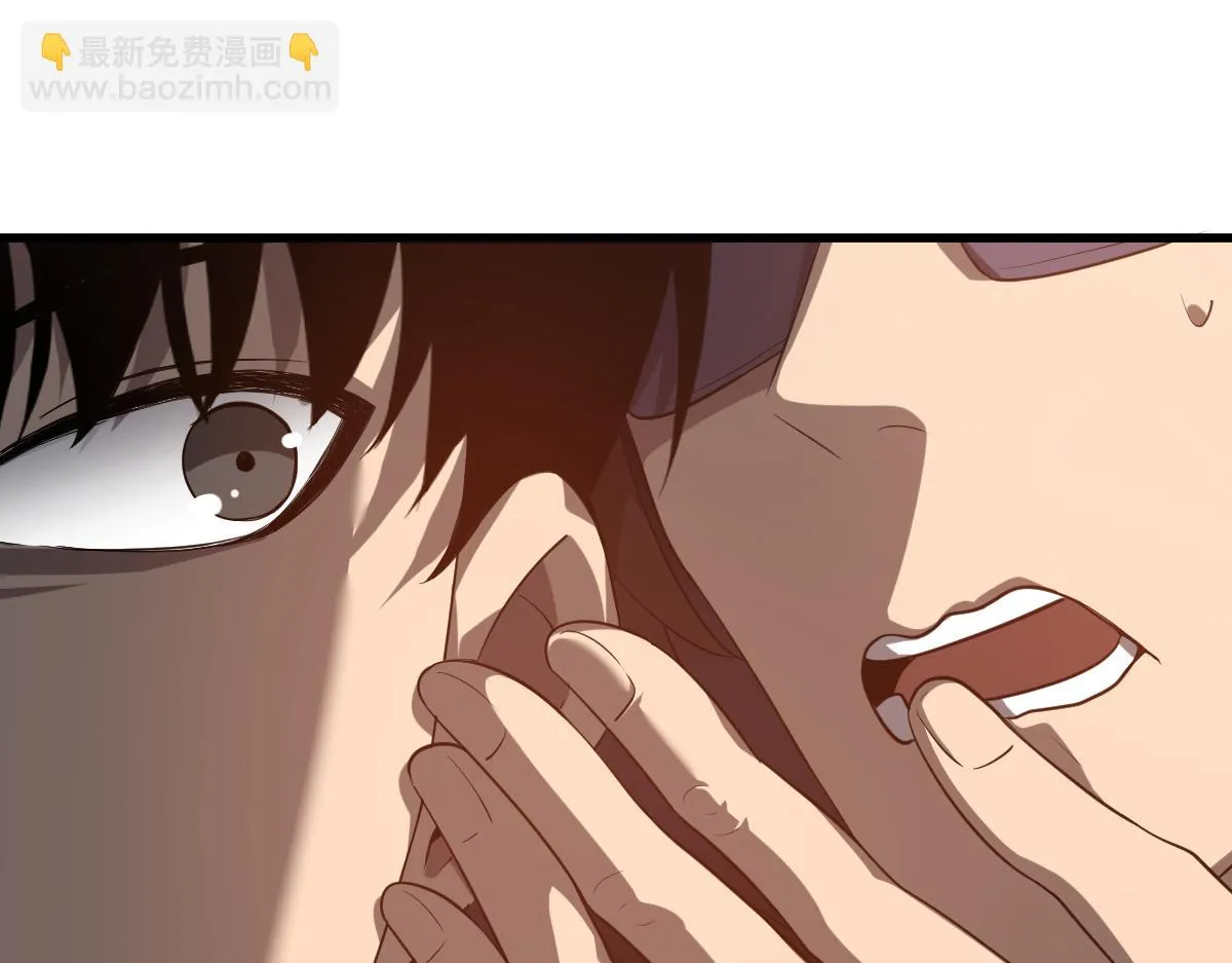 第106话 二楼怪人 第131页