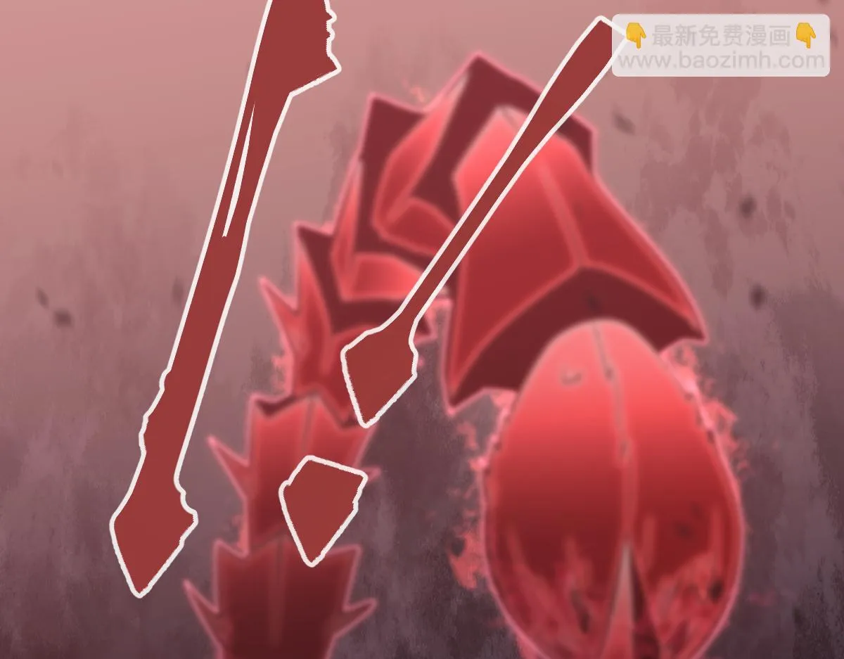 第107话 汇合 第42页