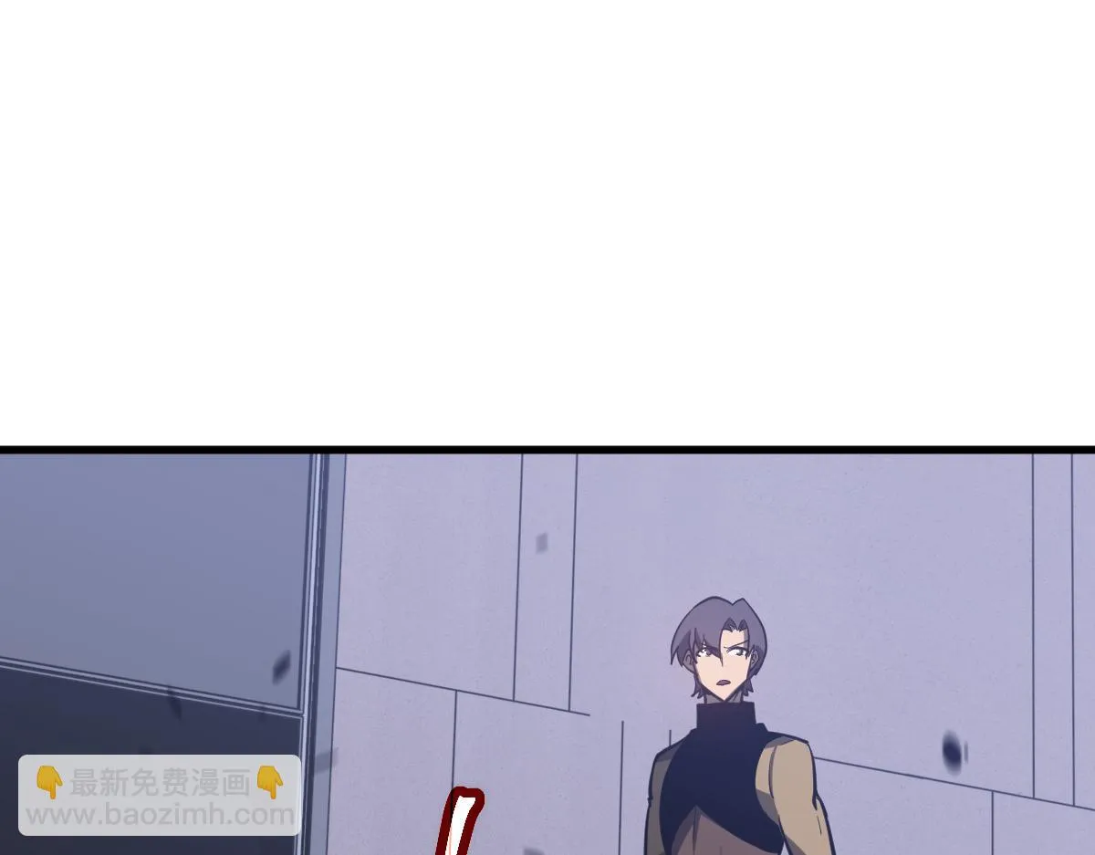 第107话 汇合 第78页