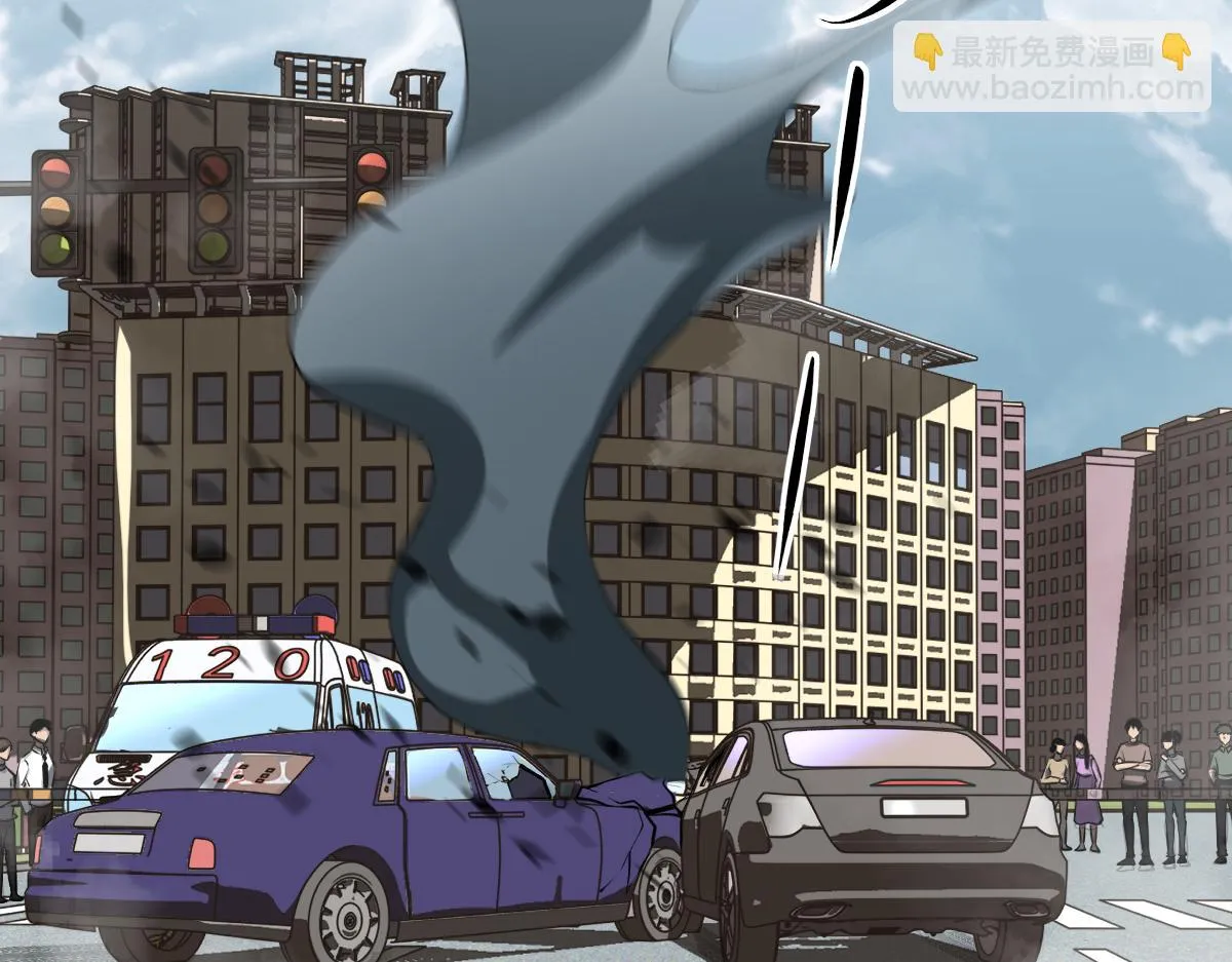 第108话 前往第四层 第3页