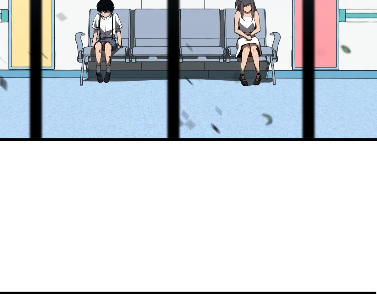 第108话 前往第四层 第8页