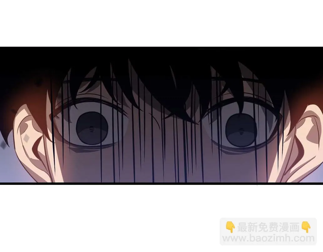 第108话 前往第四层 第13页