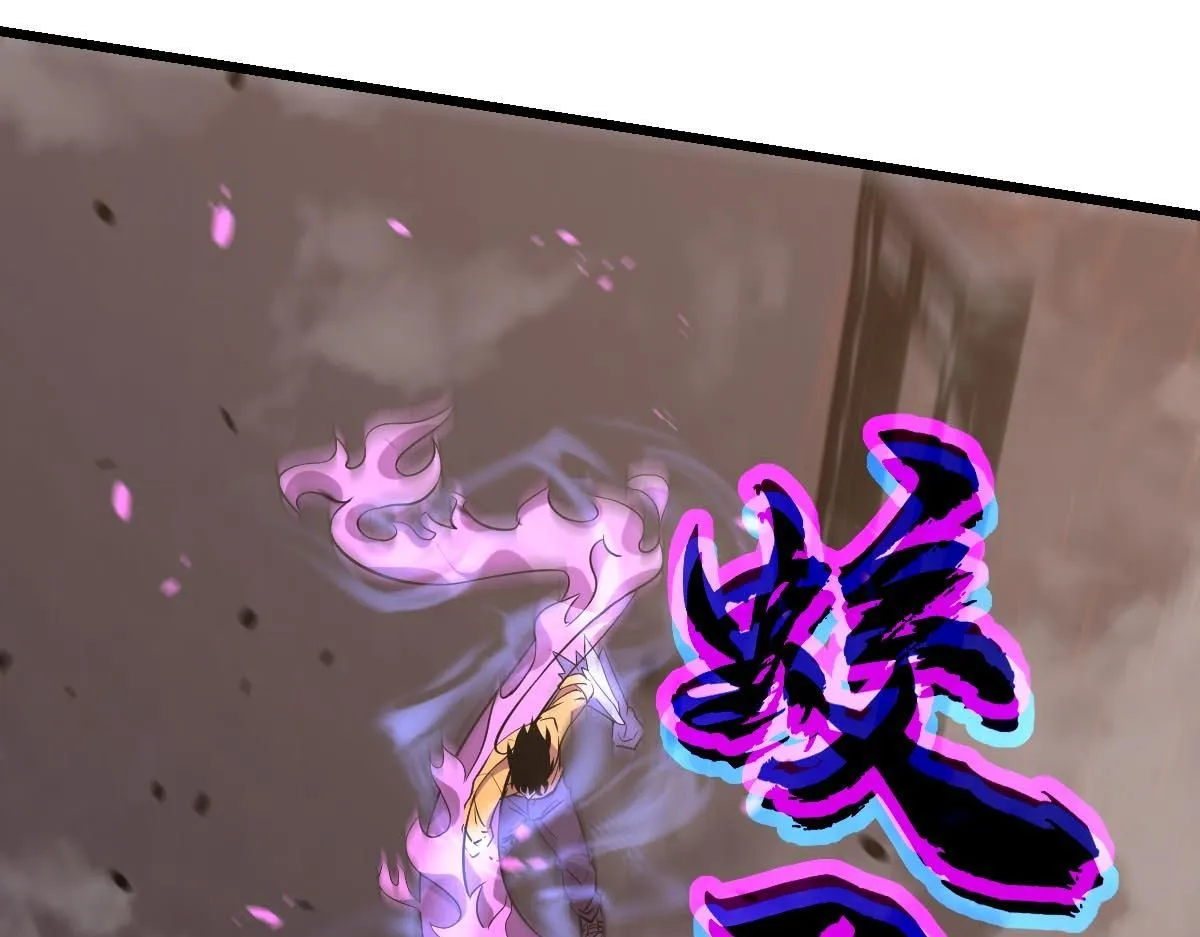 第114话 冰火两重天！ 第45页