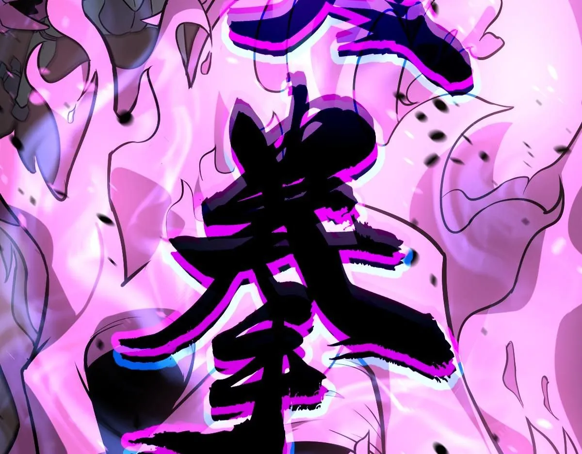 第114话 冰火两重天！ 第47页