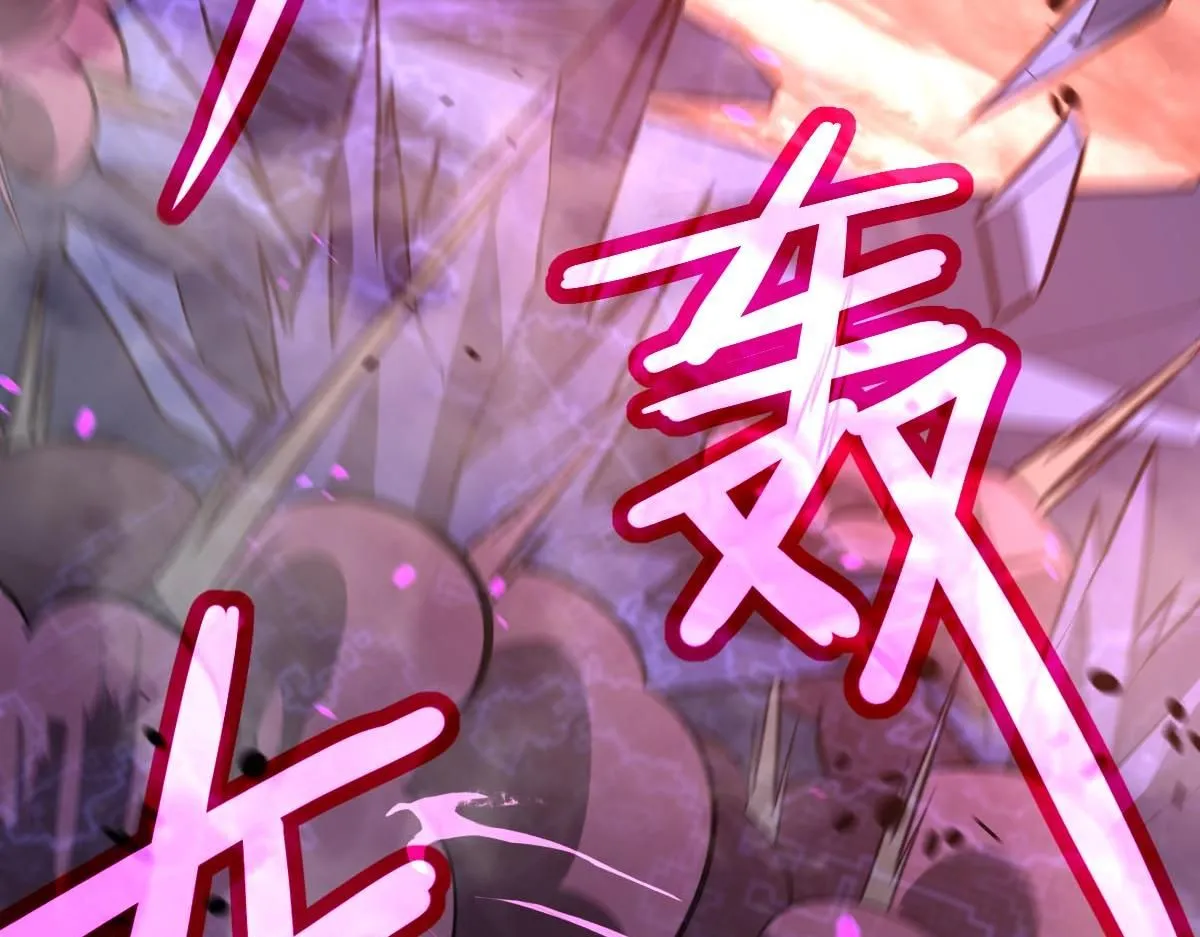 第114话 冰火两重天！ 第86页