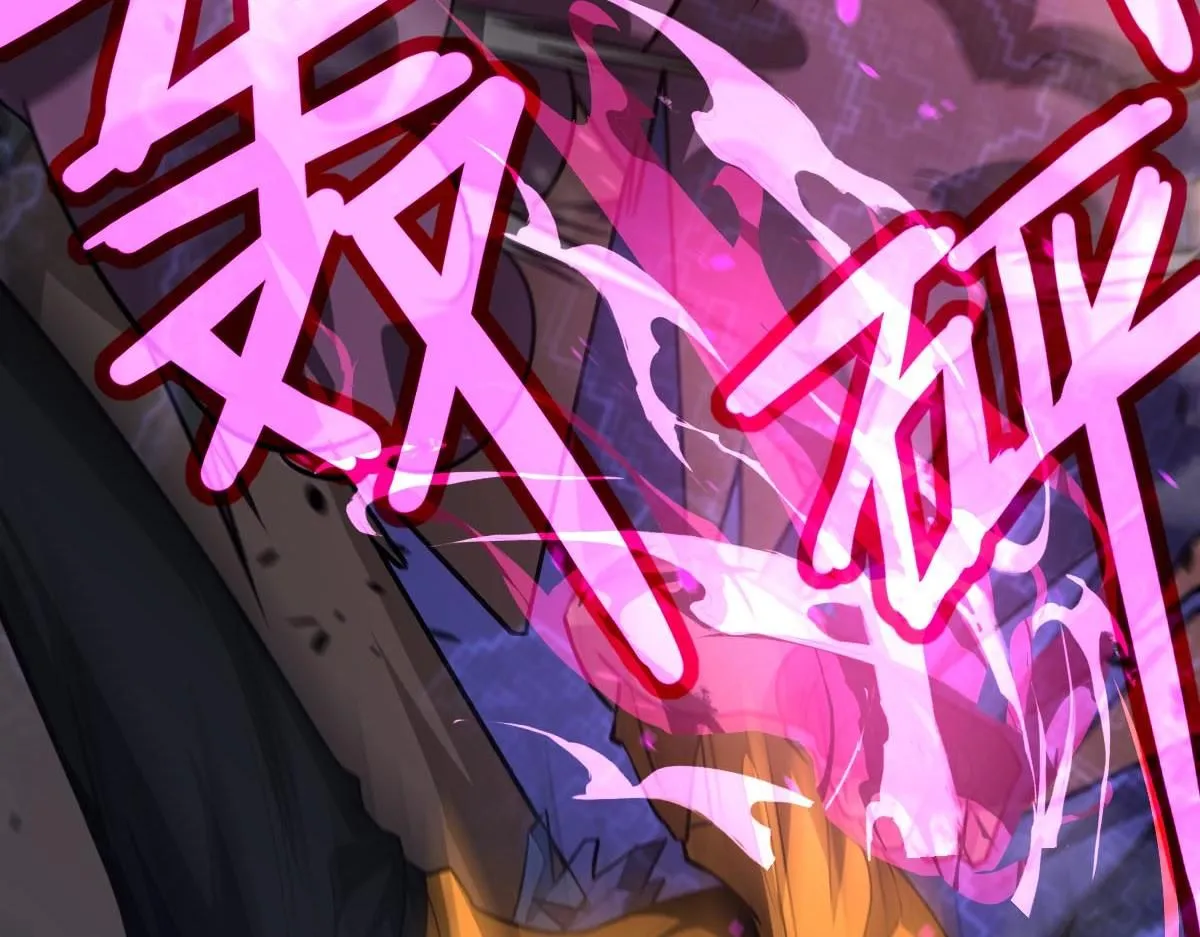 第114话 冰火两重天！ 第87页