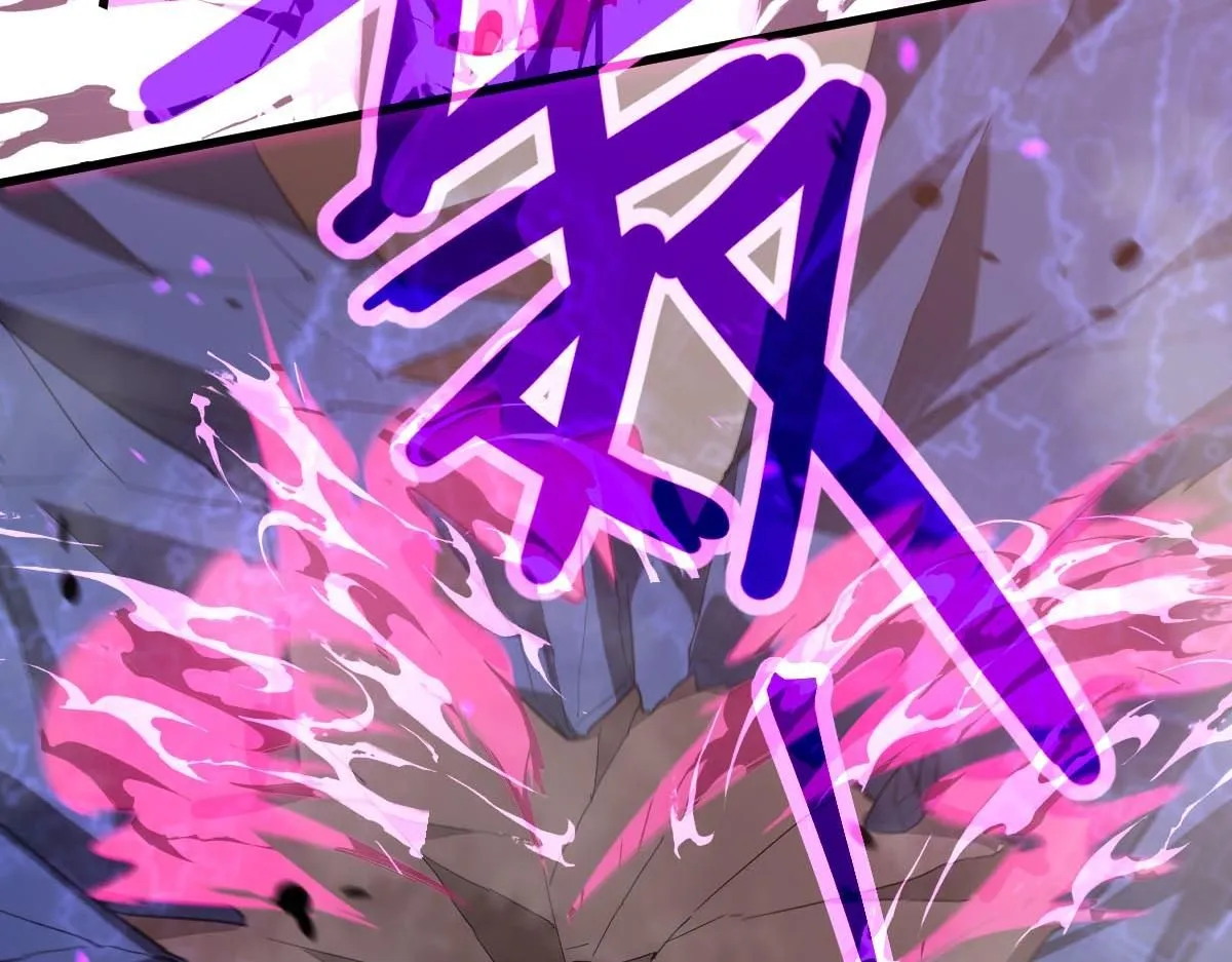 第114话 冰火两重天！ 第91页