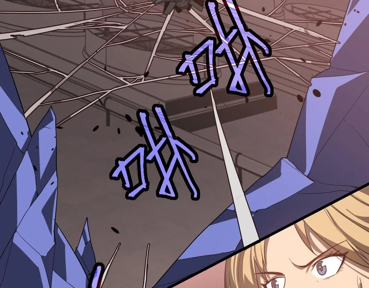 第114话 冰火两重天！ 第109页