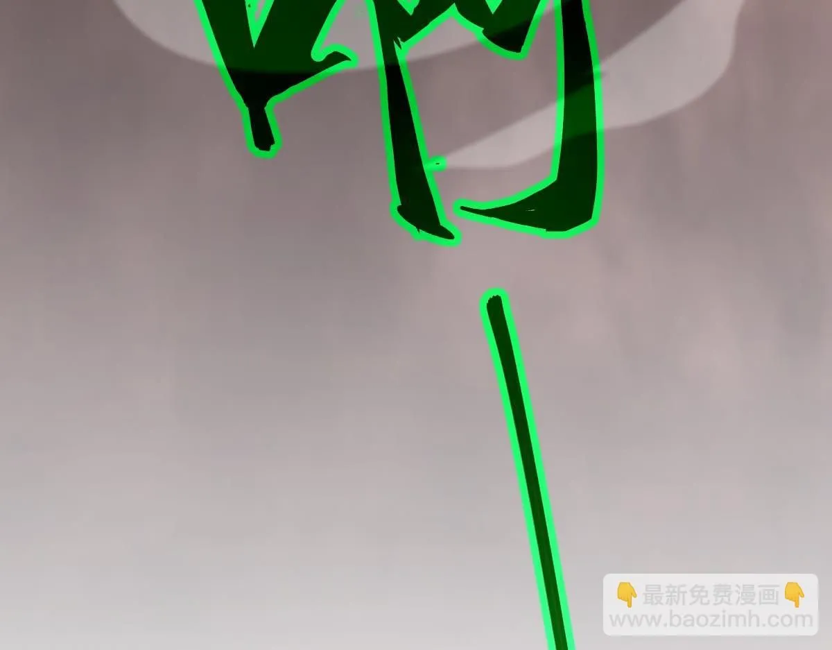 第114话 冰火两重天！ 第129页