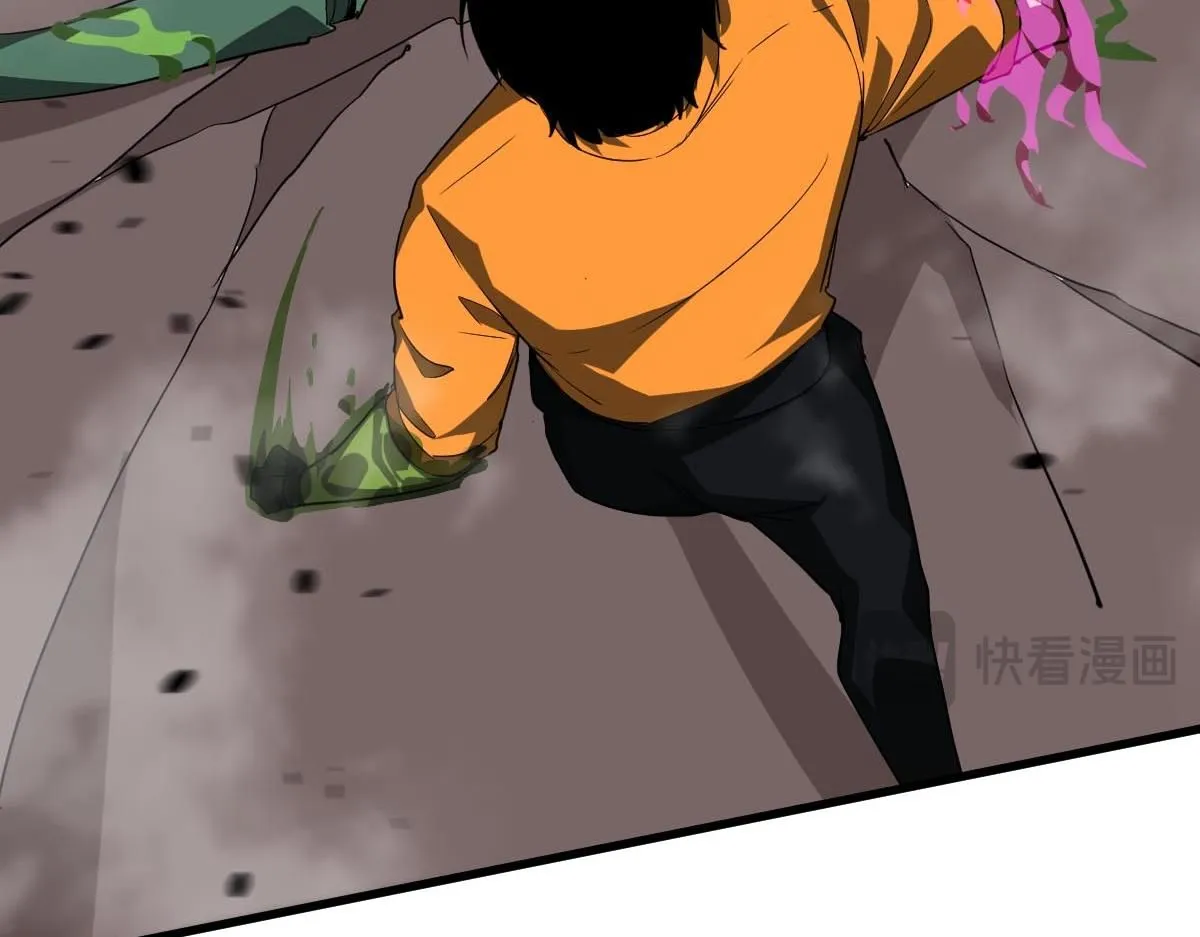 第114话 冰火两重天！ 第141页