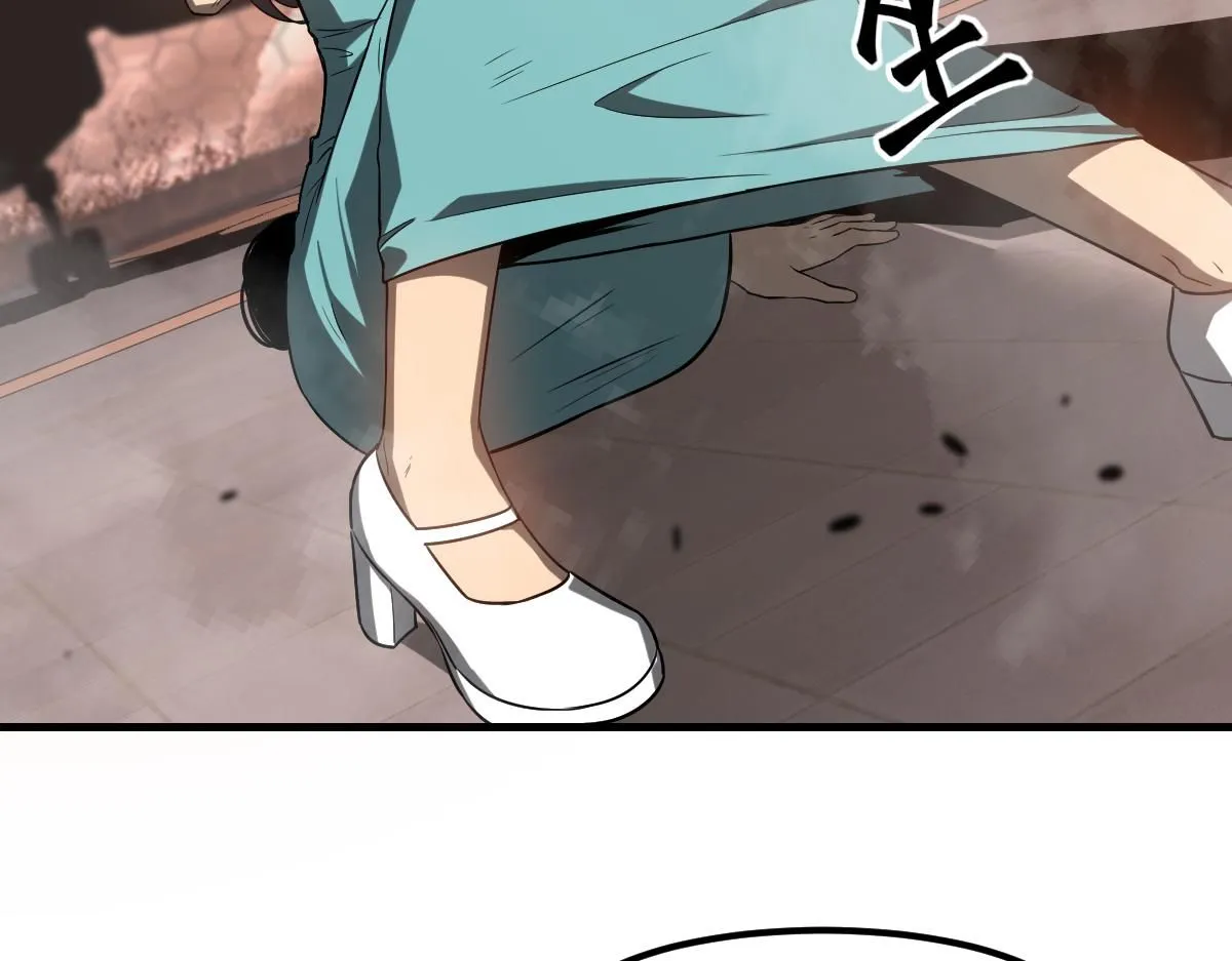 第113话 灾变的真相 第86页