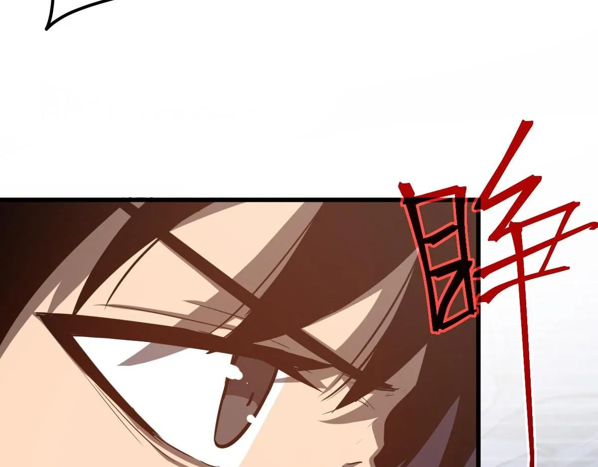 第113话 灾变的真相 第96页