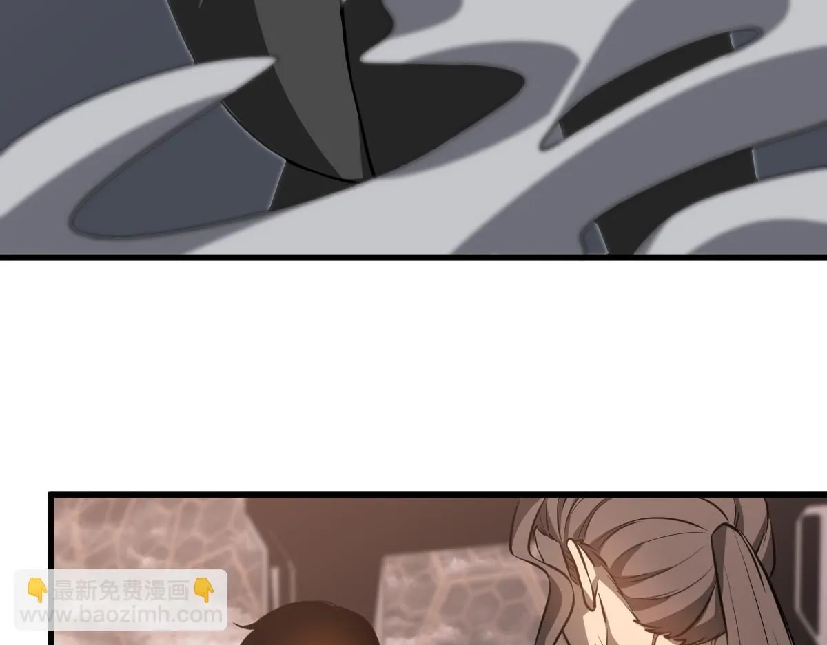 第112话 最后的守备 第26页