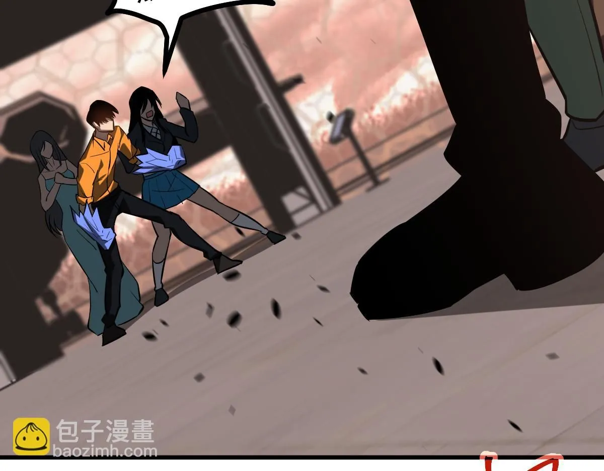 第112话 最后的守备 第119页