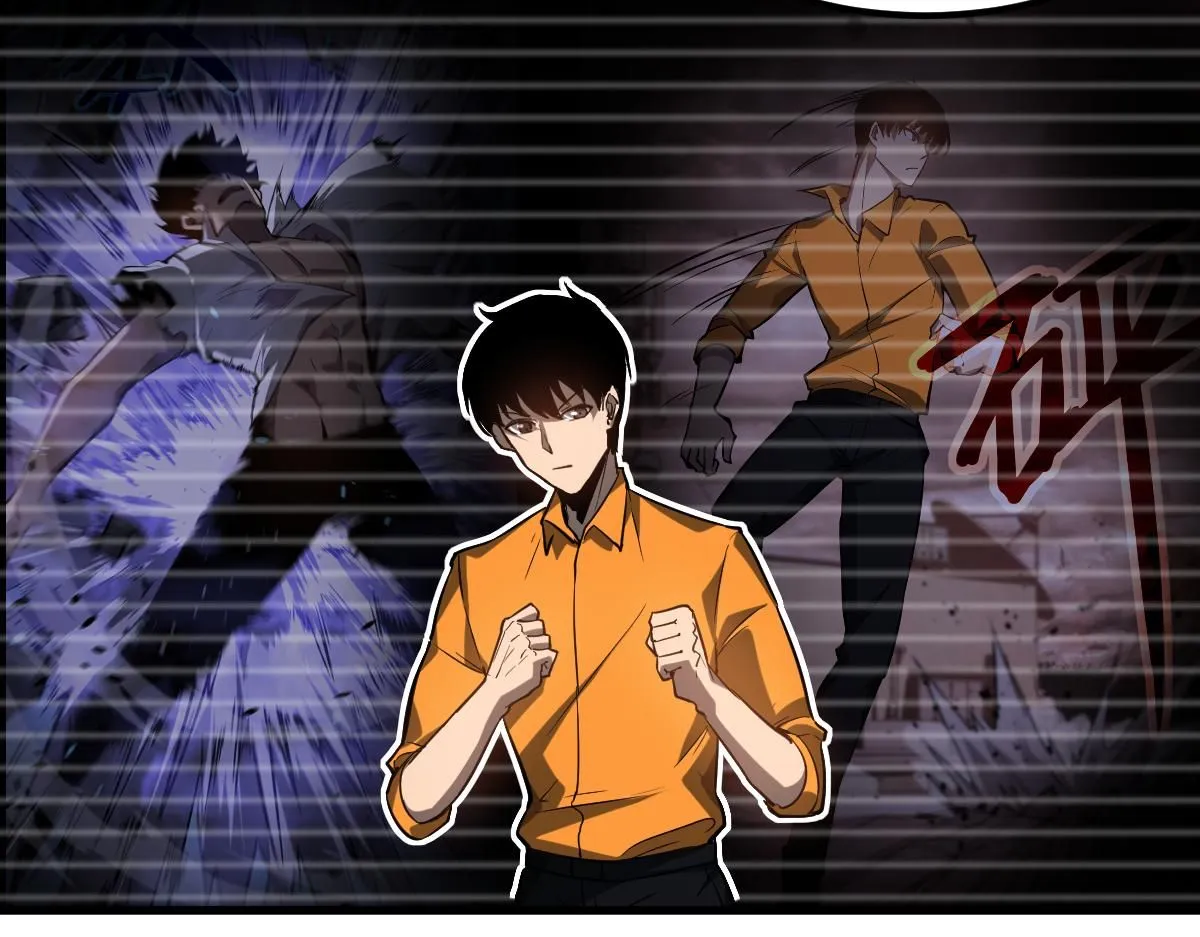 第111话 博士也不行！ 第18页