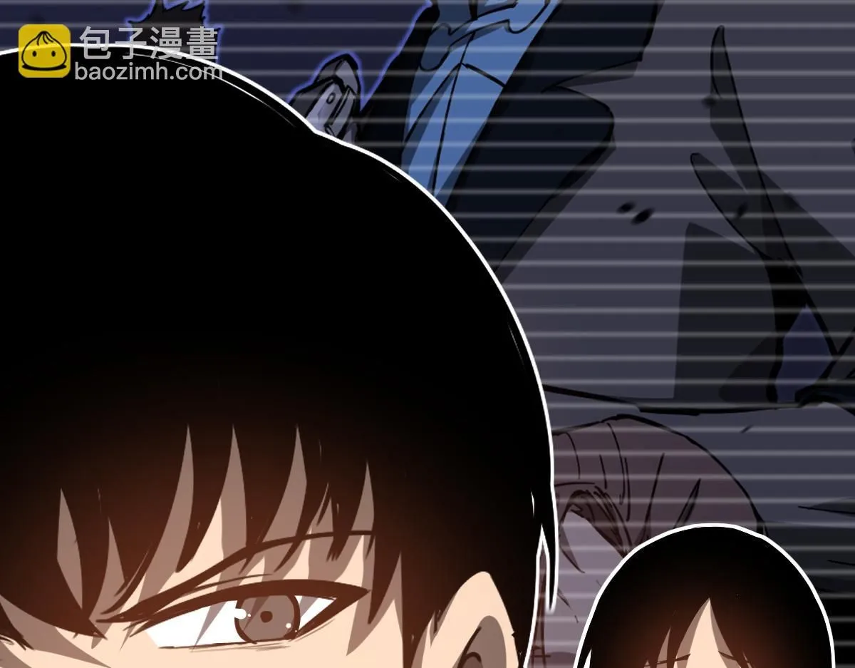 第111话 博士也不行！ 第37页