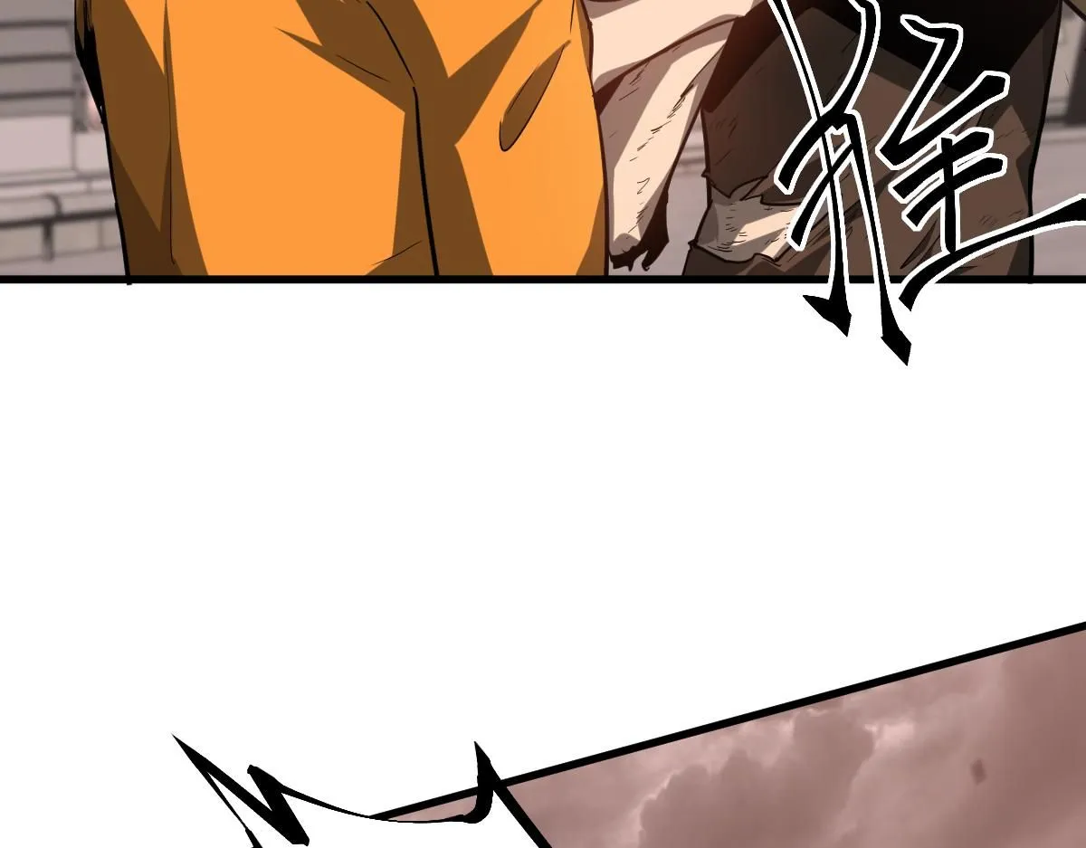 第111话 博士也不行！ 第74页
