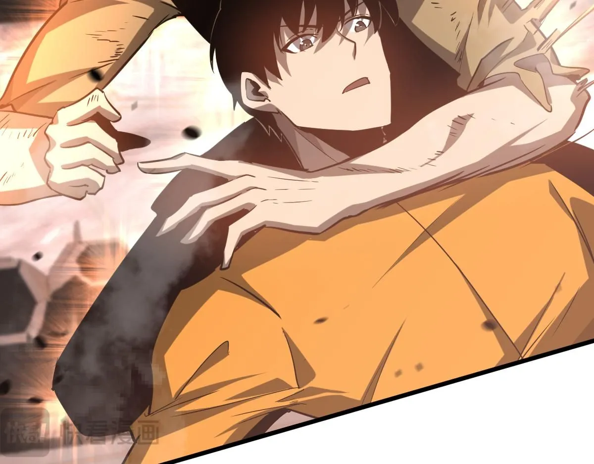 第111话 博士也不行！ 第77页