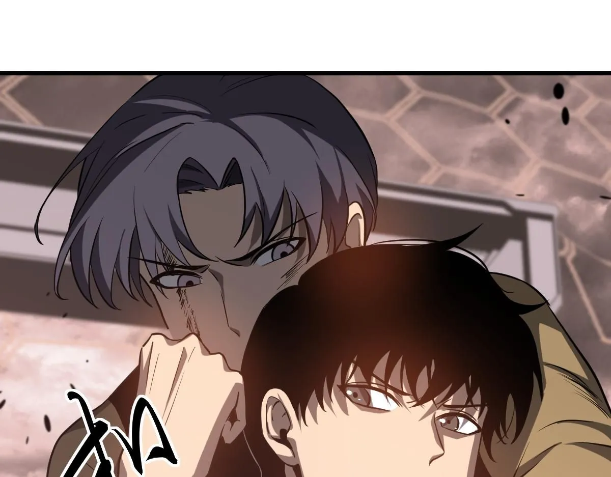 第111话 博士也不行！ 第79页
