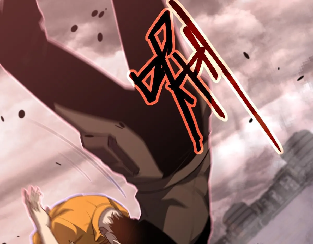 第111话 博士也不行！ 第82页
