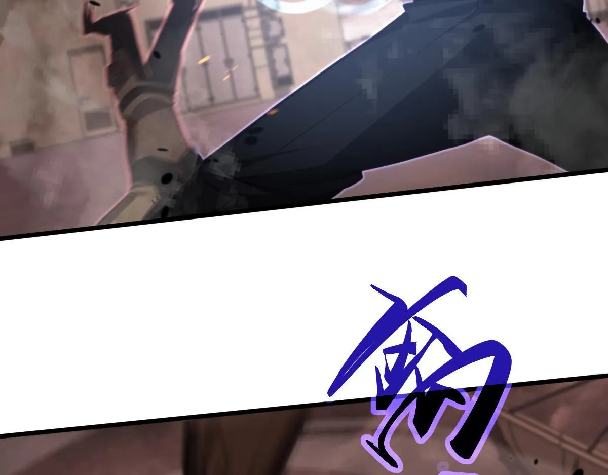 第111话 博士也不行！ 第85页