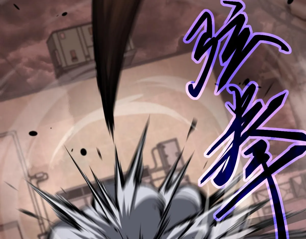 第111话 博士也不行！ 第86页