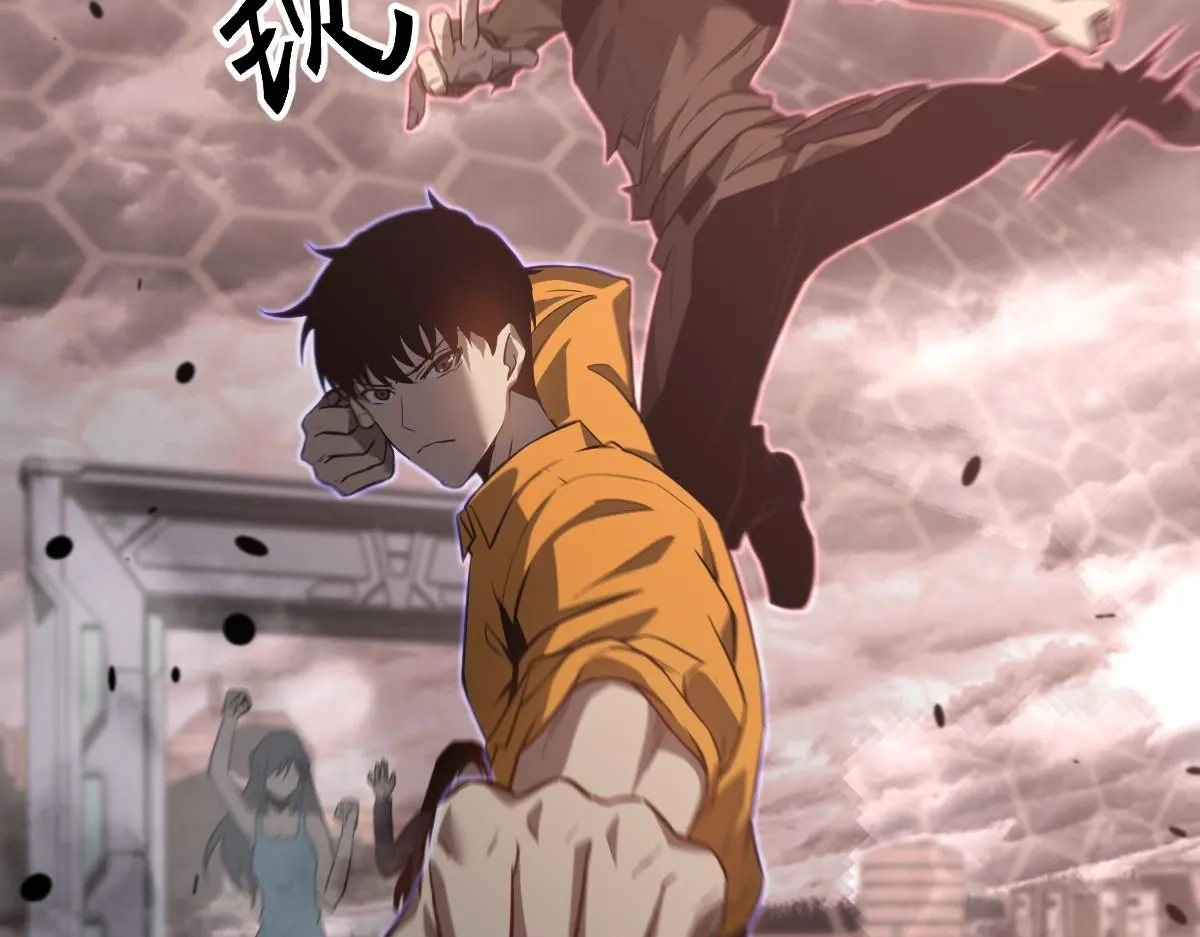 第111话 博士也不行！ 第88页
