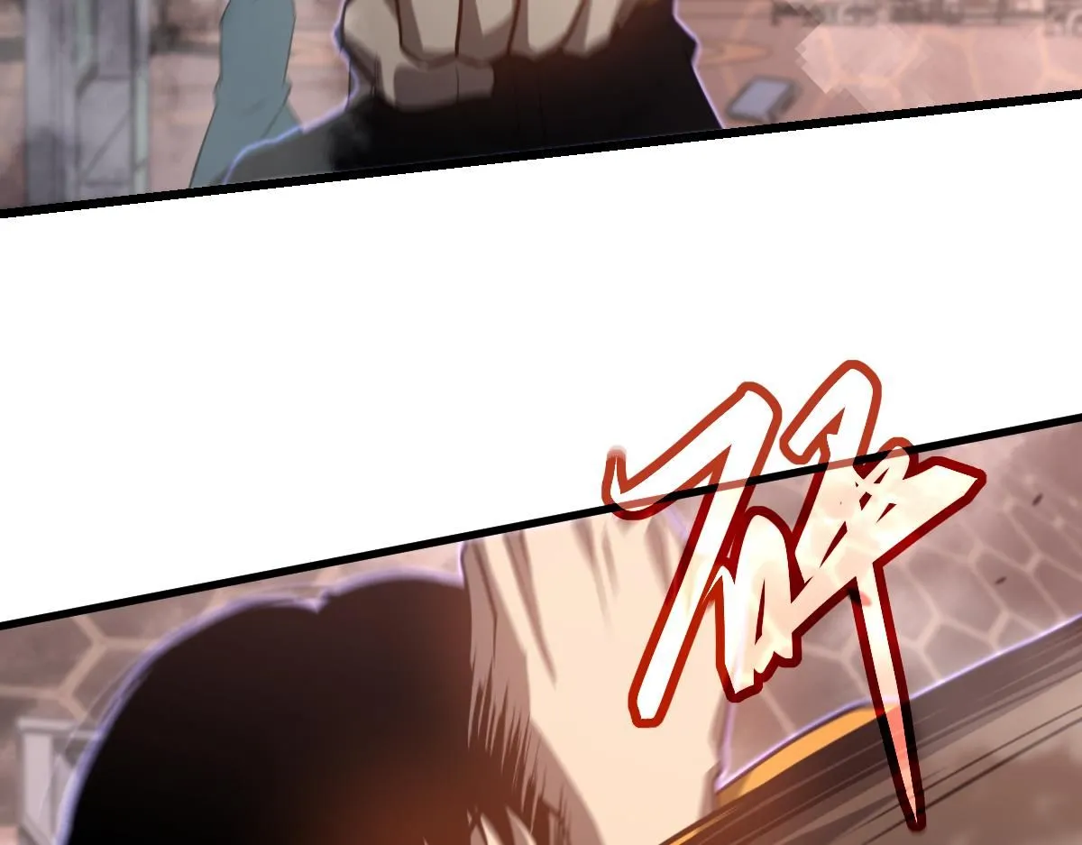 第111话 博士也不行！ 第89页
