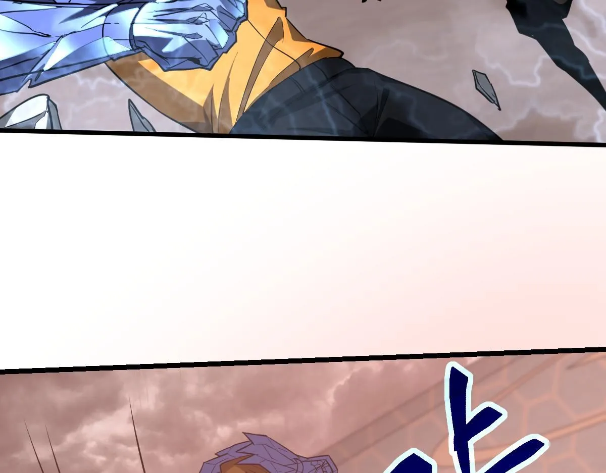 第111话 博士也不行！ 第113页