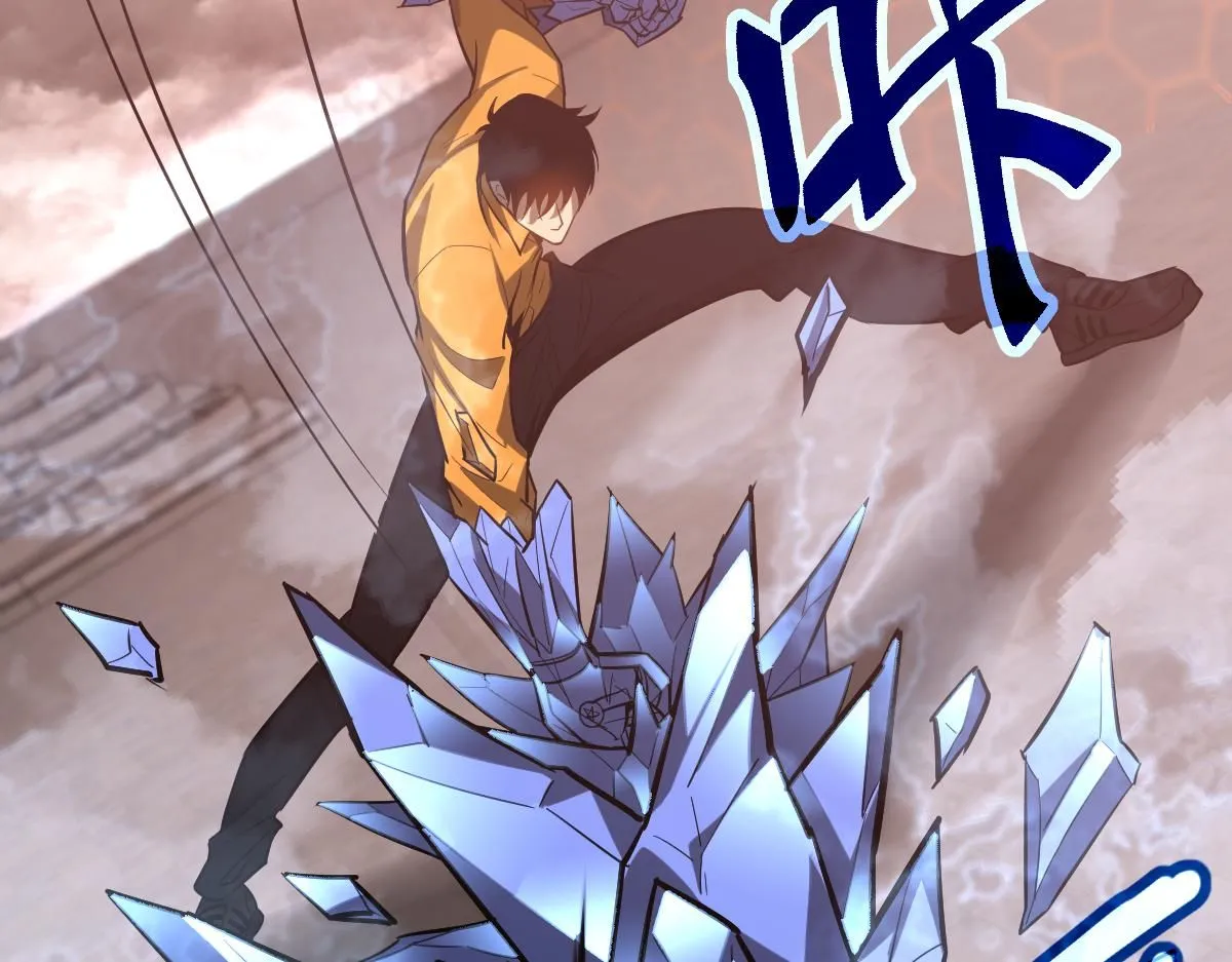 第111话 博士也不行！ 第114页