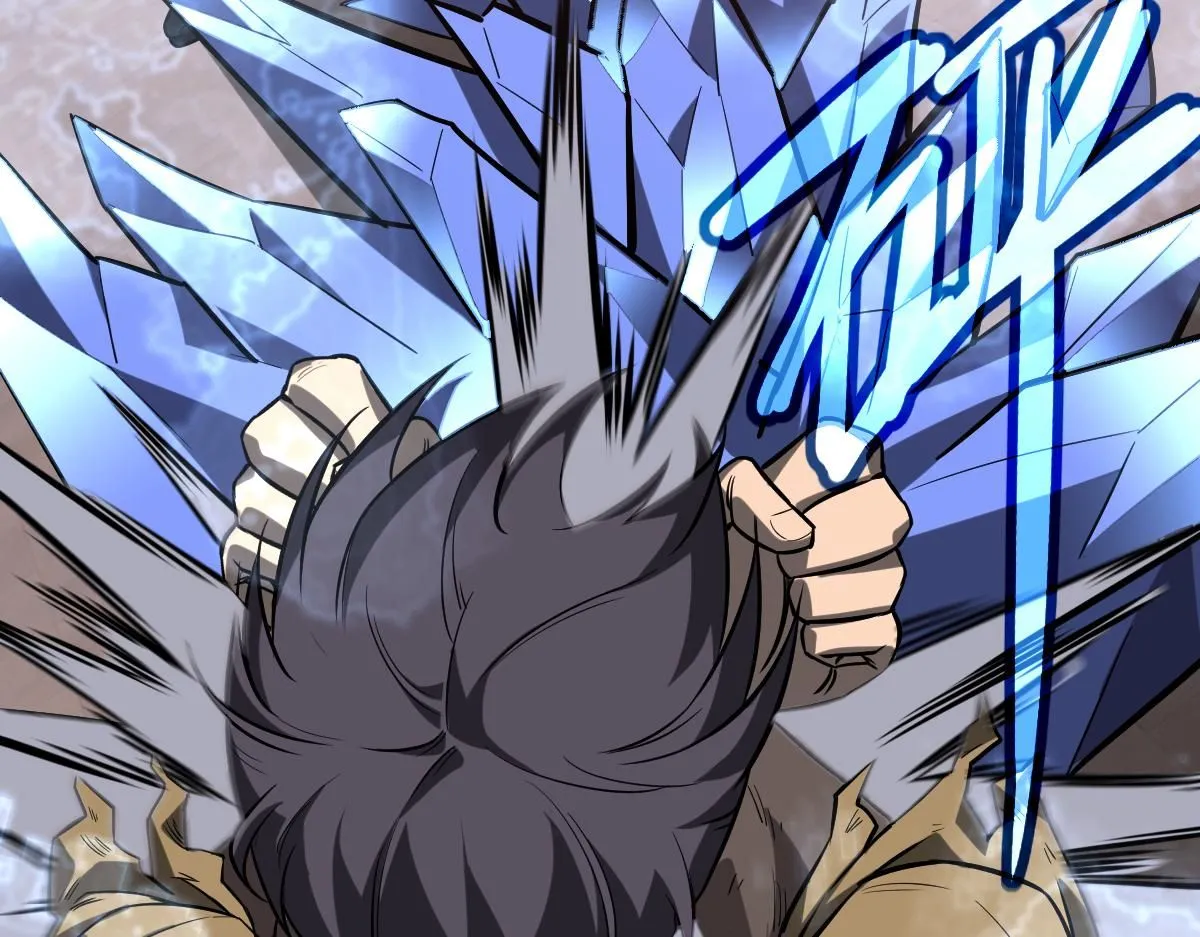 第111话 博士也不行！ 第115页