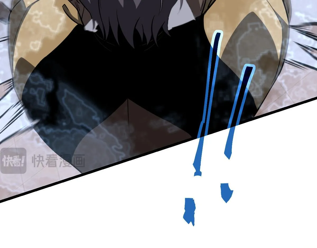 第111话 博士也不行！ 第116页